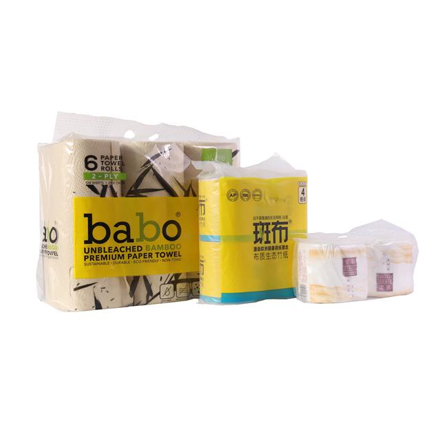 Application of Kitchen Paper Roll Packaging Machine