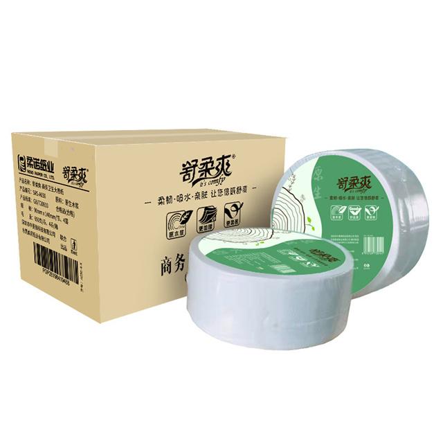 大盤紙箱裝.jpg